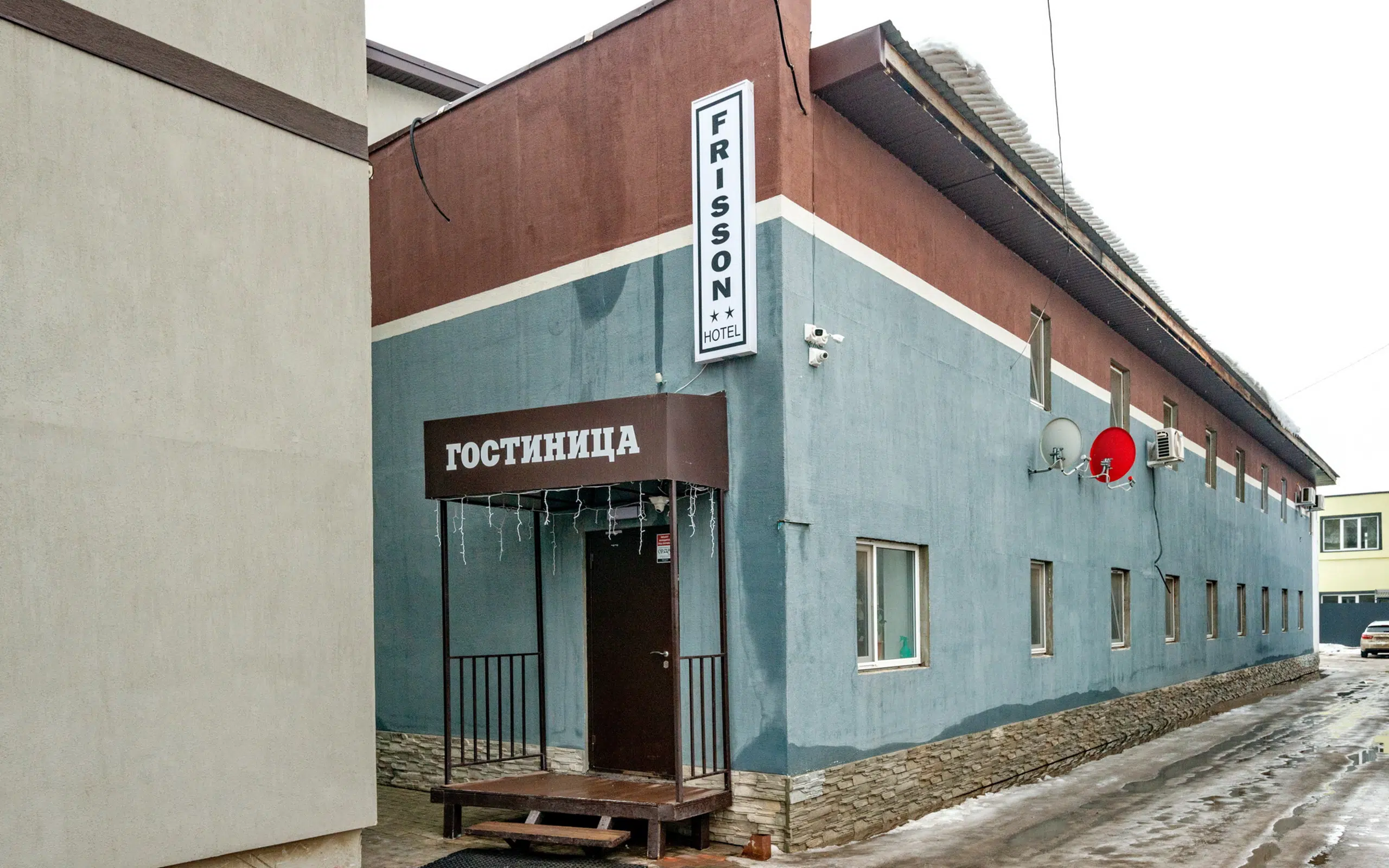 Photo gallery